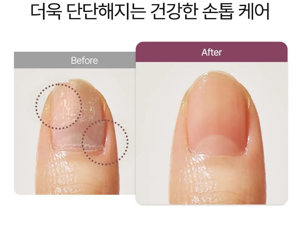 [NEW/케데헌 콜라보] 오호라 자석 네일강화제 15ml 3colors 상세페이지 10